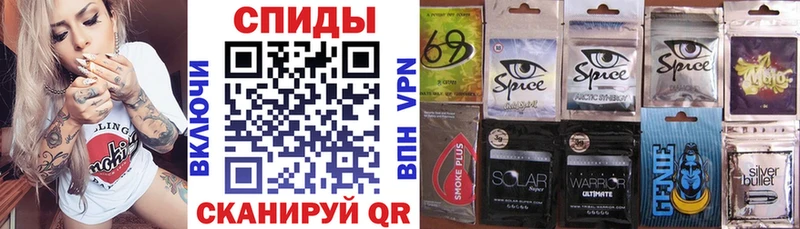 Бутират буратино  купить  цена  Межгорье 