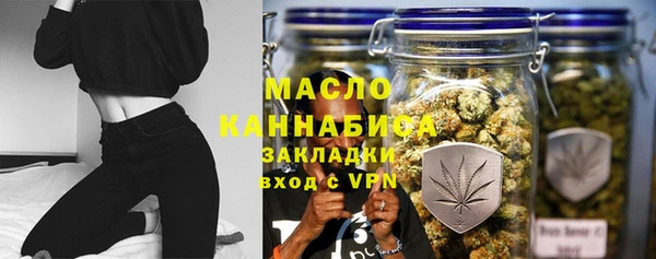 кокаин Новодвинск