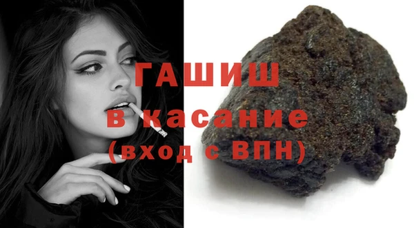 гашиш Алзамай