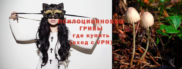 скорость mdpv Алексин