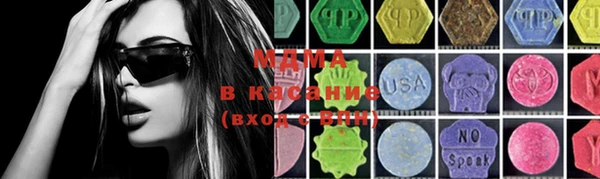 прущая мука Алексеевка