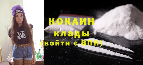 скорость mdpv Алексин