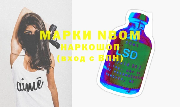 прущая мука Алексеевка