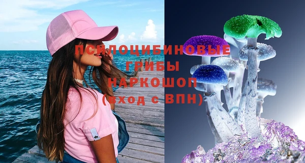 прущая мука Алексеевка