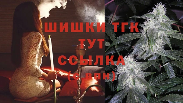 гашиш Алзамай