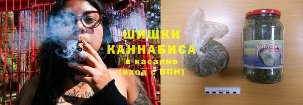 гашиш Алзамай