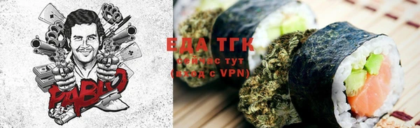 гашиш Алзамай